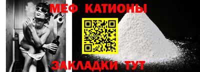 кокаин премиум Бугуруслан