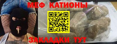 СК Бузулук