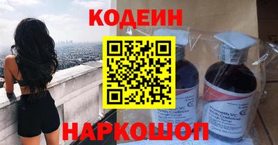 СК Бузулук