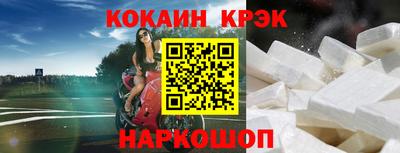 СК Бузулук