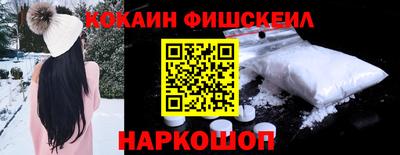 СК Бузулук