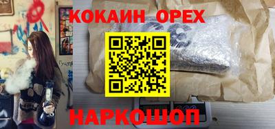 прущие крисы Будённовск