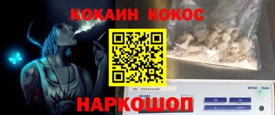 прущие крисы Будённовск