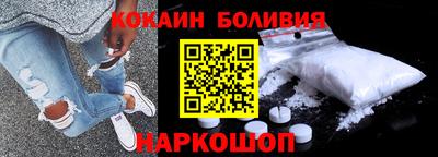 прущие крисы Будённовск