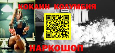 прущие крисы Будённовск