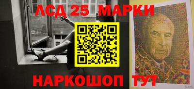 СК Бузулук