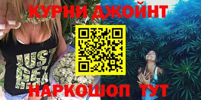 кокаин премиум Бугуруслан