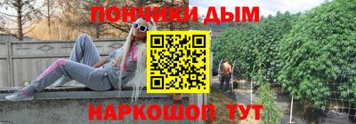 прущие крисы Будённовск