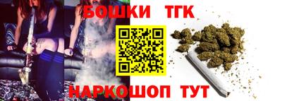СК Бузулук