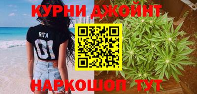 СК Бузулук