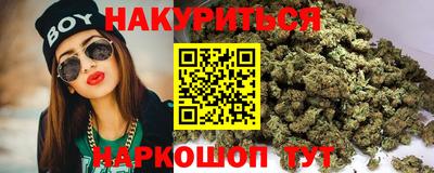 СК Бузулук