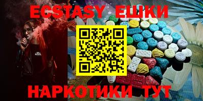 СК Бузулук