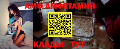 прущие крисы Будённовск
