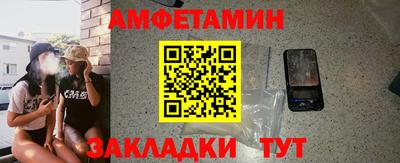 прущие крисы Будённовск