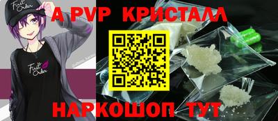 СК Бузулук