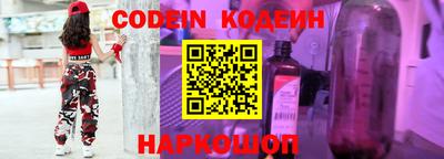 прущие крисы Будённовск