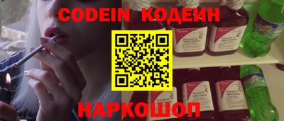 СК Бузулук
