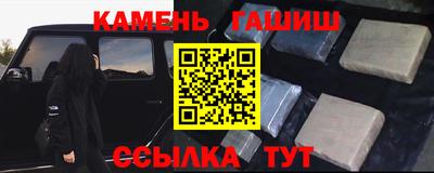 прущие крисы Будённовск