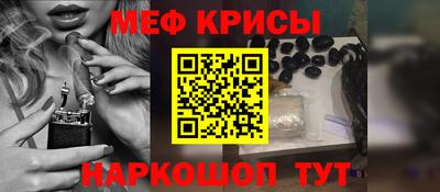 СК Бузулук