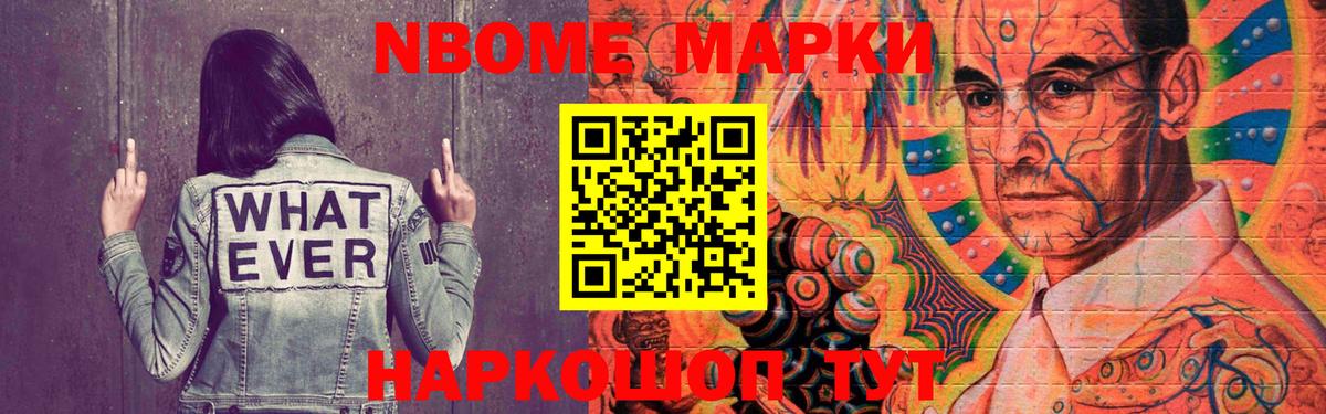Лсд 25 экстази кислота  Лсд 25 экстази  Майский  Вход с VPN  LSD-25 экстази кислота 